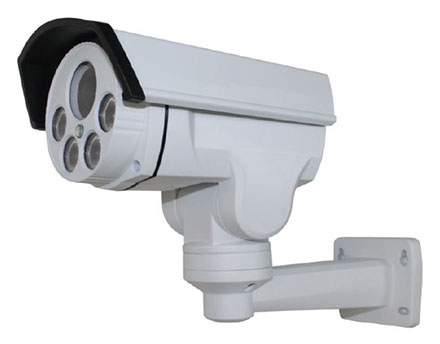 CTFCAM-1 IP-Kamera (1080P-2MP, PTZ, POE, IR 80m)